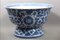 Large Fruit Bowl Basin on Pedestal in Porcelain, China 1