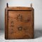 Caja de almacenamiento Mokubako japonesa Taishō Era de madera, años 20, Imagen 1