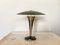 Vintage Table Lamp, 1960s 4