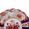 Assiette Lobee en Porcelaine Imari, Japon, 19ème Siècle 4