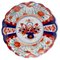 Japanese Imari Lobed Porcelain Plate, 19th Century 1