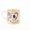 Silver Queen Elizabeth II Jubilee Mug from Wedgwood 2