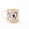 Silver Queen Elizabeth II Jubilee Mug from Wedgwood, Image 2