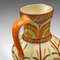 Vintage English Decorative Pouring Jug, 1930s, Image 8