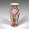 Small Vintage Decorative Posy Vase, 1940s, Image 4