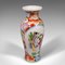 Kleine dekorative Vintage Vase mit Blumenstrauß, 1940er 1