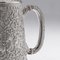Large Antique 19th Century Indian Kutch Silver Water Ewer, 1880s 21