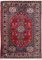 Vintage Handwoven Abadeh Rug 1