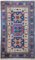 Vintage Eastern Hand Woven Rug with Animal Motifs 1