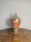 Large Antique Japanese Satsuma Lidded Vase, 1900 5
