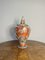 Large Antique Japanese Satsuma Lidded Vase, 1900, Image 5