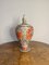 Große antike japanische Satsuma Vase mit Deckel, 1900 1