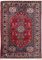 Vintage Handwoven Abadeh Rug, Image 1