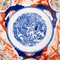 Scodella Imari antica in ceramica, Giappone, fine XIX secolo, Immagine 8