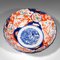 Cuenco Imari japonés antiguo pequeño de cerámica, década de 1890, Imagen 6