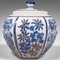Chinesische Vintage Gewürzdose aus blau-weißer Keramik, 1940er 8