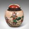 Small Antique Japanese Ceramic Spice Jar, 1900s 3