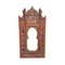 North African Berber Tribal Handcrafted Mirror Frame in Cedar Wood, Image 1