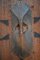 Escudo de guerra africano antiguo de fibra de la tribu Ngbandi, Imagen 6