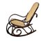 Rocking Chair Antique, Espagne 1