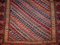 Antique Middle Eastern Handmade Rug, 1860s, Image 2