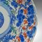 Antiker japanischer dekorativer Teller aus Keramik, 1890er 8