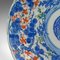 Antique Japanese Decorative Plate in Ceramic, 1890s 7