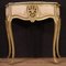 Italian Console Table, 1960s, Image 1