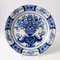 Antique Dutch Delftware Plate, 1700s 6