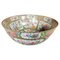 Large Antique Chinese Porcelain Punch Bowl, 1880s 1