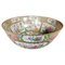 Large Antique Chinese Porcelain Punch Bowl, 1880s, Image 1