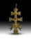 17th Century Cross of Caravaca 6
