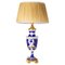 20th Century Italian Table Lamp 1