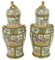 Qing Dynasty Cantónese Famille Rose Porcelain Jars, China, 19th Century, Set of 2 5