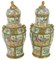 Qing Dynasty Cantónese Famille Rose Porcelain Jars, China, 19th Century, Set of 2, Image 5
