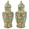 Qing Dynasty Cantónese Famille Rose Porcelain Jars, China, 19th Century, Set of 2 1