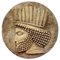 Bas-Relief Rond en Pierre de Persepoli Perse, Fin du 19ème Siècle 1