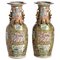 Chinese Canton Familile Rose Vases, 19th Century, Set of 2 1