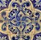 17th Century Portuguese Tiles Panel 4