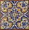 Panel de azulejos portugueses del siglo XVII, Imagen 4
