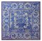 Portugiesische Azulejos Fliesenplatte mit Vasendekor, 18. Jh. 5