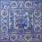 18th Century Portuguese Azulejos Tiles Panel with Vase Decor 1