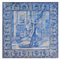 Portugiesische Azulejos Fliesenplatte, 18. Jh. mit Gebetsdekor 5