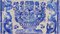 Portugiesische Azulejos Fliesenplatte mit Vasendekor, 18. Jh. 2