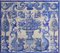 18th Century Portuguese Azulejos Tiles Panel with Vase Decor 3