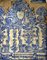 18th Century Portuguese Azulejos Tiles Panel with Vases Decor 2
