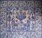 17th Century Portuguese Azulejos Tiles Panel with Vase Decor 4