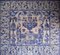 Portugiesische Azulejos Fliesenplatte mit Vasendekor, 17. Jh. 4