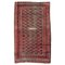 Antiker Turkmenischer Teppich im Used-Look, 1890er 1