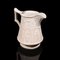 Vintage English Pouring Jug, 1980s, Image 1